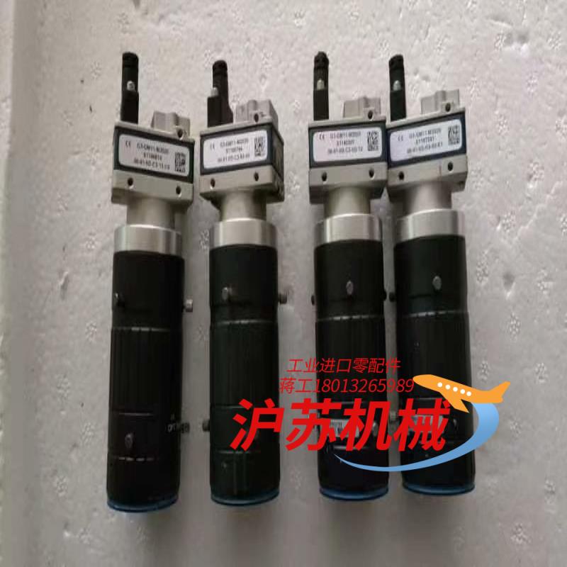 工业相机带镜头，型号G3-GM11-M2020，成色充新
