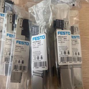 M52 S80425548042555议价 1H2L BK10 FESTO电磁阀VUVG T32C