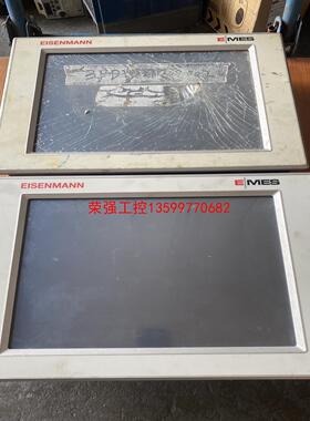 【荣强工控】贝加莱触摸屏 X16-83932 VL PPC 6015 E
