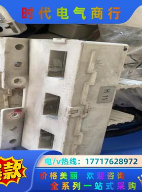 CA1630-H11 三菱变频器互感器 电流传感器议价