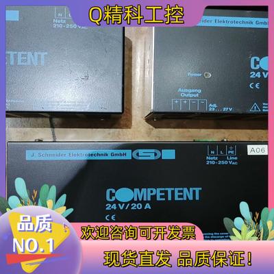 COMPETENT 24V/20A 149001-61103