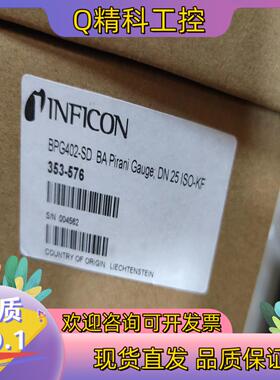 现货BPG402-SD询价