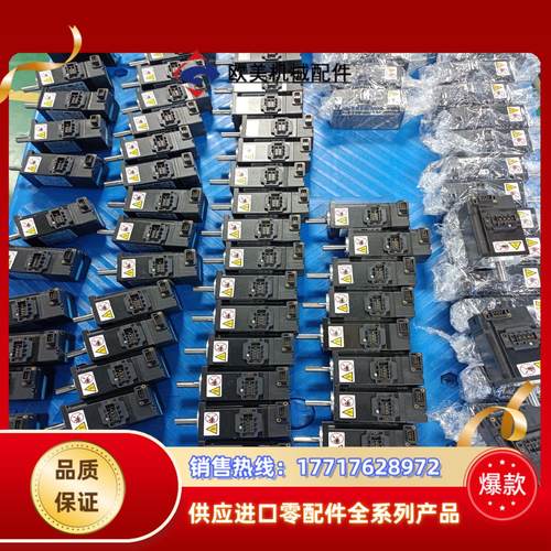 汇川100瓦绝对值MSIH1-10B30CB-A330Z M议价