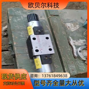 电机22 ATOS阿托斯电磁阀SDK 1752 10S