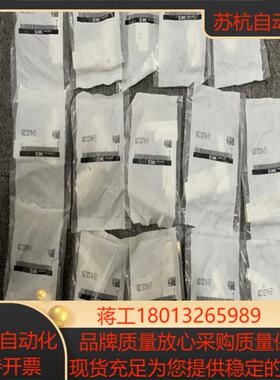 全新原装SMC 电磁阀VQC1201N-51  有1个