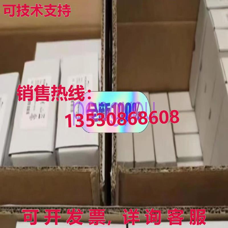 POWERNET ADC5423电源库存现货