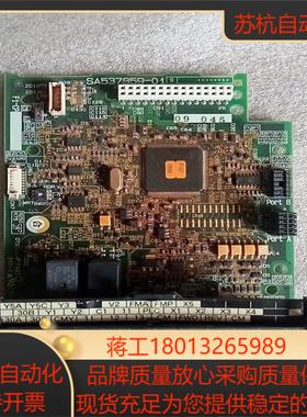 富士变频器CPU板SA537859-01控制板主板F1S