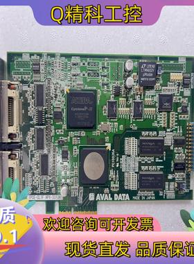 现货AVAL 图像采集卡 IPCE-CLIF APX-3313A