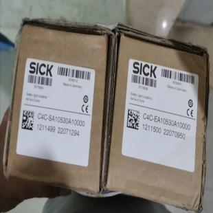 全新原装 EA10530A100 SICK安全光栅全套 C4C