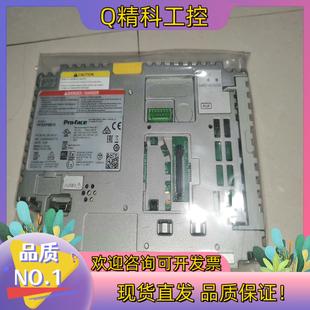 现货Proface普洛菲斯SP5B10主机模块