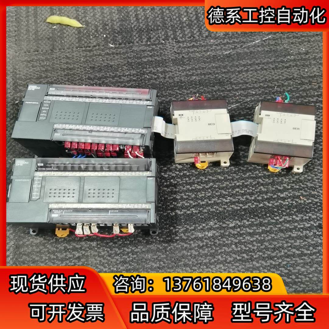 PLC  CP1E-E40DR-A CPM1A-8