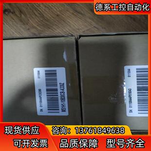 正品 A330Z全新原装 有需 10B30CB 汇川MS1H1