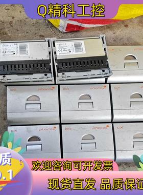 现货德国伏科phocos太阳能板自动充放电控制器CXN 40A