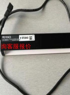 基恩士 KEYENCE CA-DBB5 蓝色条型光源50mm