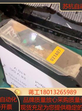 10302643现货Monforts Voltage Amp