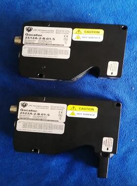乐姆迈 2512A-2-B-01-S，2522A-2-B-0