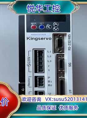 原装台湾Kingservo京伺服    KSDG01021MIP议
