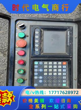 HUST CNC H4-2数控系统议价