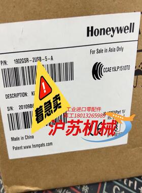 1902GSR-2USB-5-A无