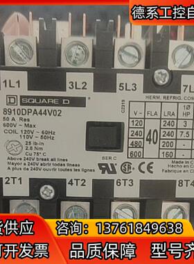出SQUARE D的接触器，型号为8910DPA44V0