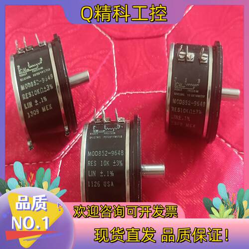 现货VISHAY MOD 852-9648 10K ±