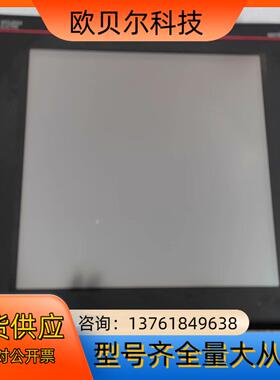 触摸屏GT2710-STBA，功能完好，有要的联