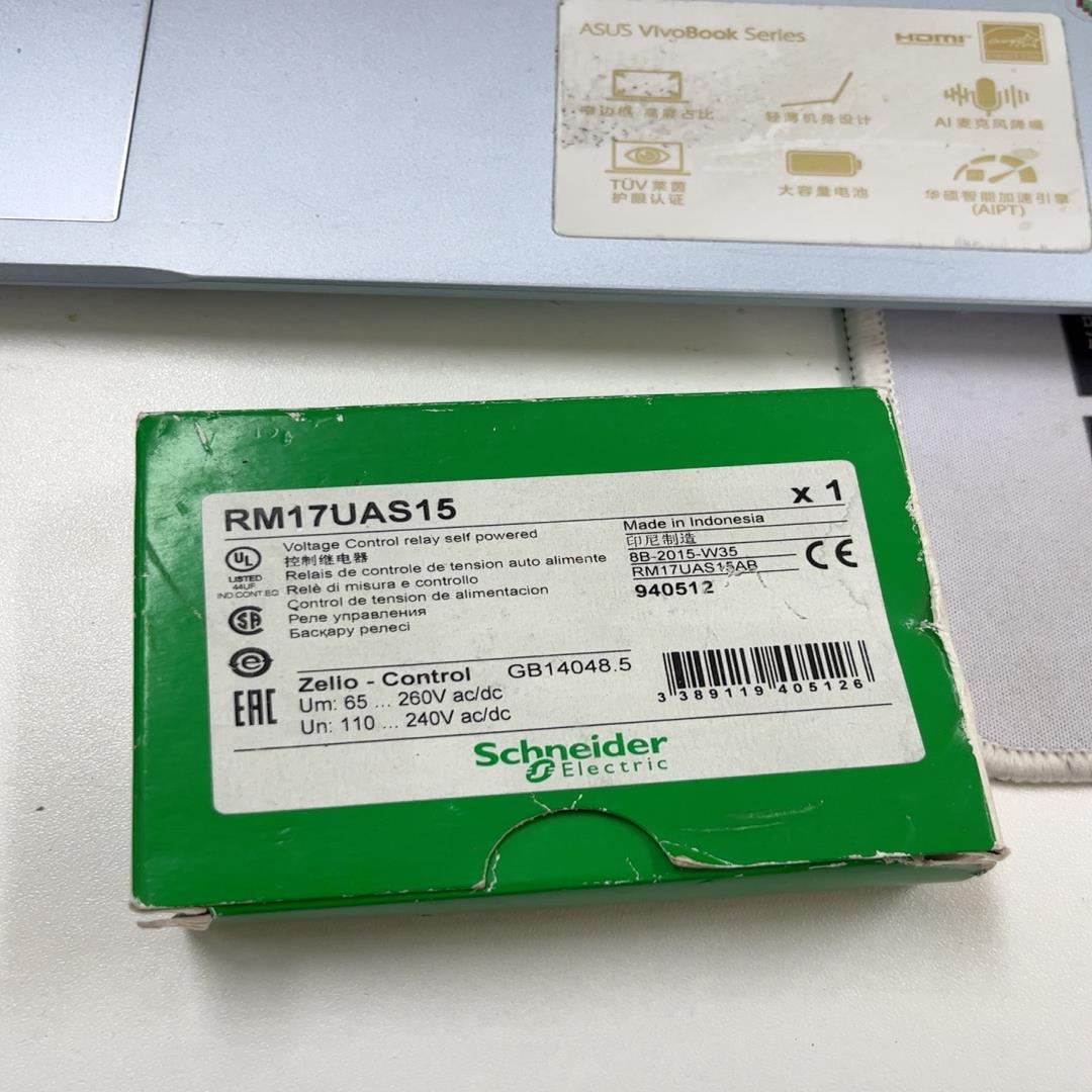 RM17UAS15测量与监控继电器，闲置1个 需要拍