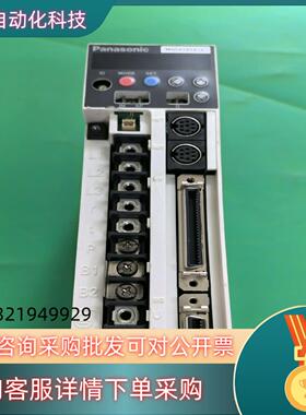 现货原装驱动器:MSDA5A1A1A,橙色漂亮功能