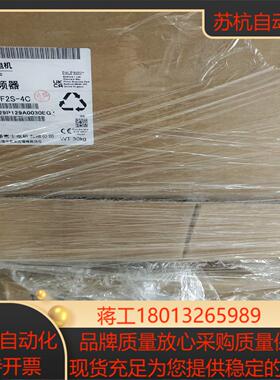 全新FRN0085F2S-4C富士变频器正品保证现货秒发