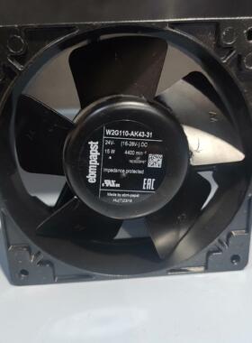 {莱茵电子商行}德国ebmpapst风扇 W2G110-AK43-3124