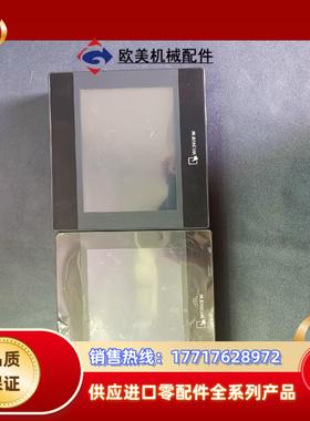 威纶通触摸屏7寸MT6071iP/ TK6070iQ功能完好