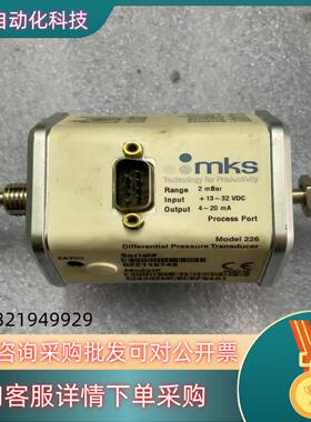MKS 226A-29554 Range 2mBar 真空压