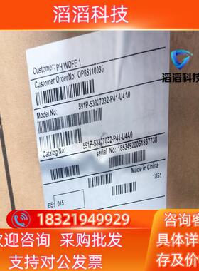 现货591P-53327032-P41-U4A0全新原装欧陆