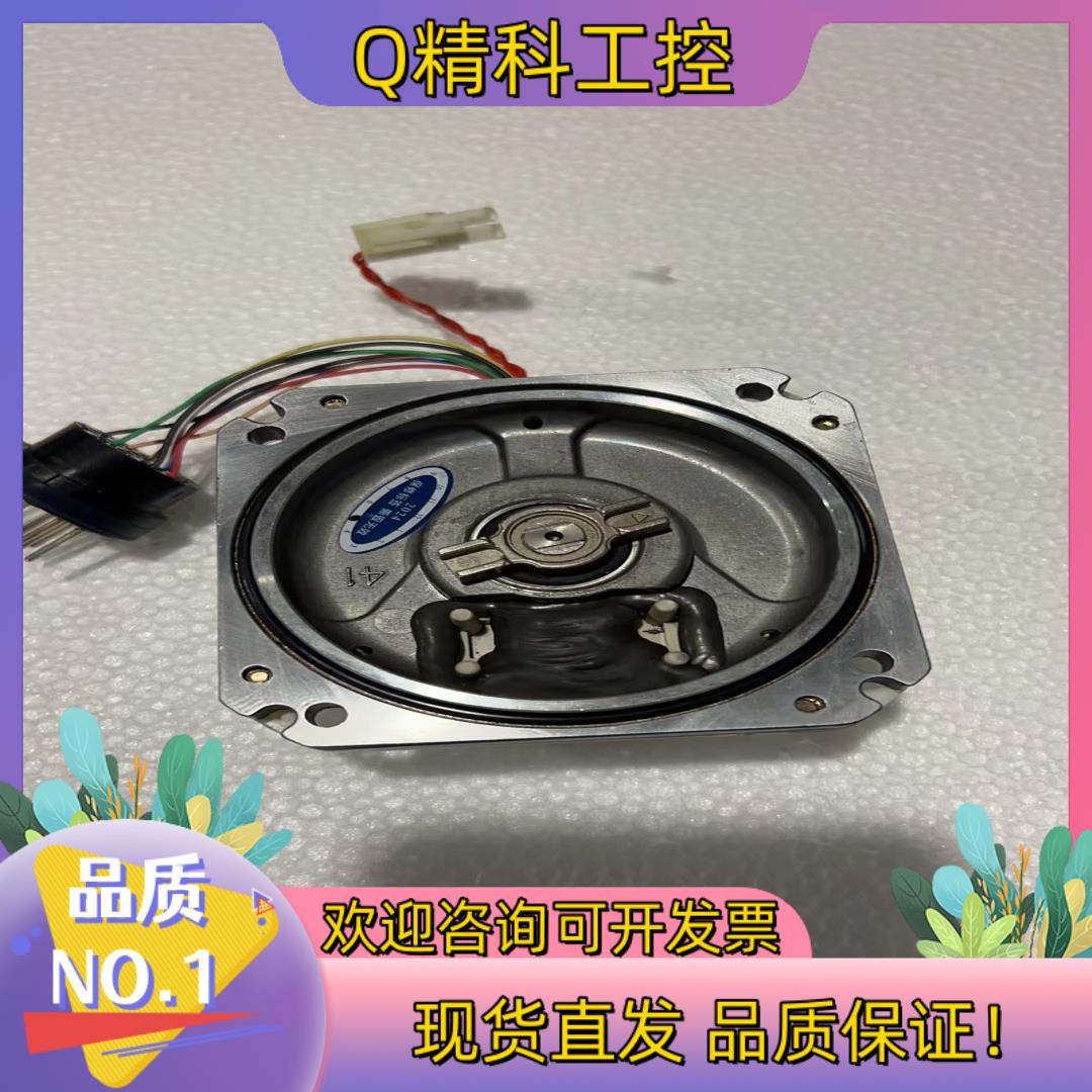 现货编码器OSA104九成新  三个月