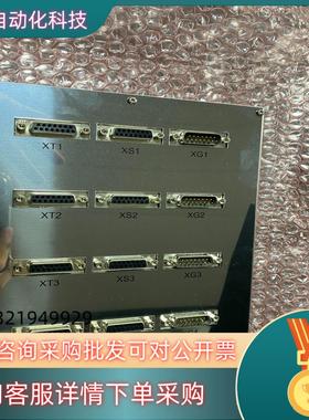 现货莱斯豪尔磨齿机上用的Aradex GmbH编码器信号复制器议