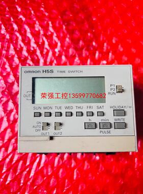 【荣强工控】欧姆龙数字时间开关H5S-WFB2D实物拍摄成