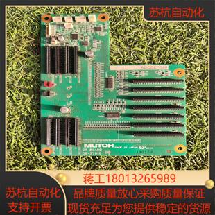 武藤1638小车板 1638喷头板议价