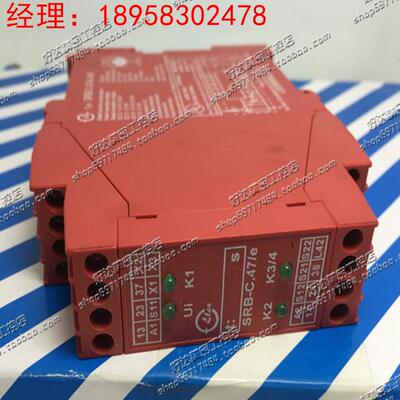 原装正品 施迈赛SCHMERSAL 安全继电器 SRB-C.47/e-24v 现货