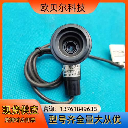 MORITEX茉丽特MML1.5-ST40D远心镜头同轴光，
