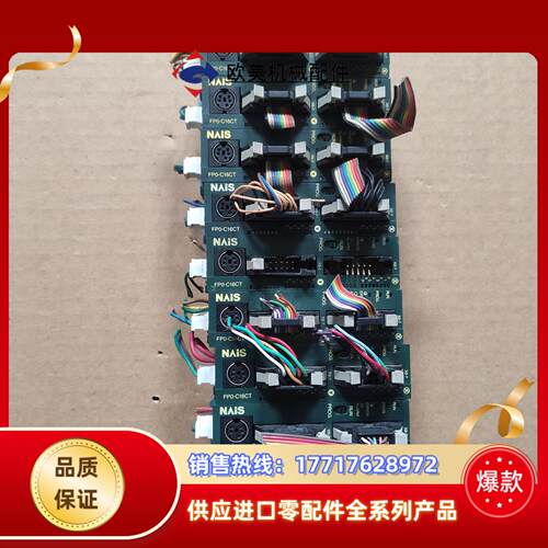 FP0-C16CT PLC 实物现货 议价议价