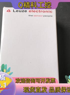 现货德国LEUZE传感器50117691 LE5/4P 13