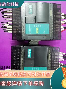 现货海威PLC型号S16M0R  S16SOT
