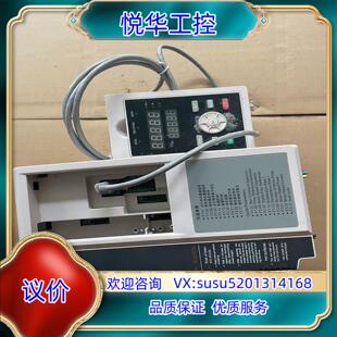 EASYDRNE深圳易驱变频器型号．GT200 4T0007议价