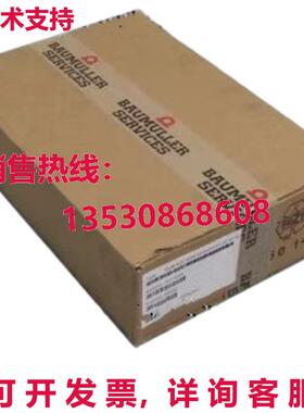 供应原装1PC  BAUMULLER BUM60-VC-A0-0022 Servo Drive BUM60-12