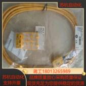 PILZ J150 皮尔兹 安全传感器