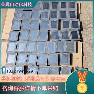 现货显控EA 043A触摸屏4.3寸成色功能