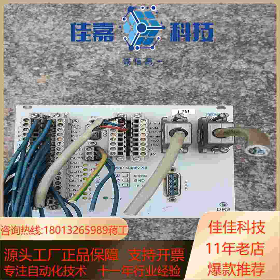 Rexrorh力士乐控制器 VTDRB112WAB