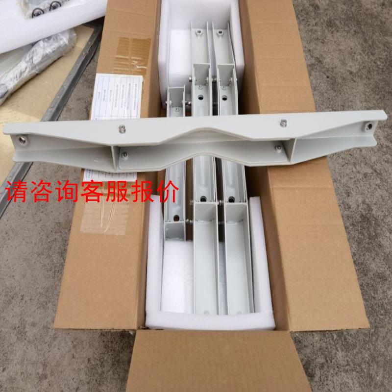 全新 华为TP48200A机柜抱杆挂墙安装件