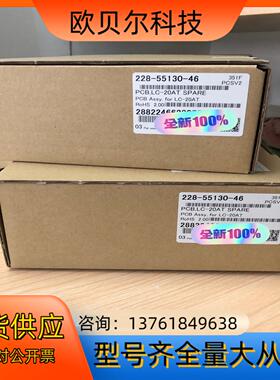 岛津液相LC-20AT泵主板228-55130-4620A