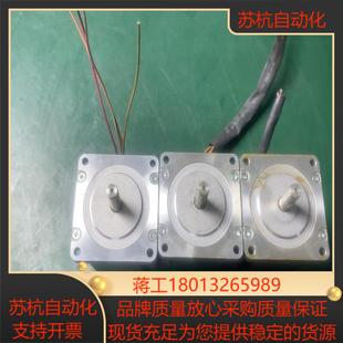 2信浓60步进电机